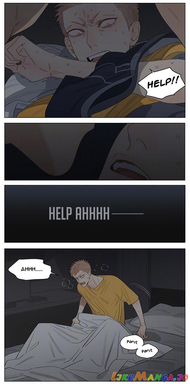 19 Days chapter 354 image 7